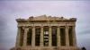 (c) Copyright - Raphael Kessler 2011 - Greece - Athens Parthenon